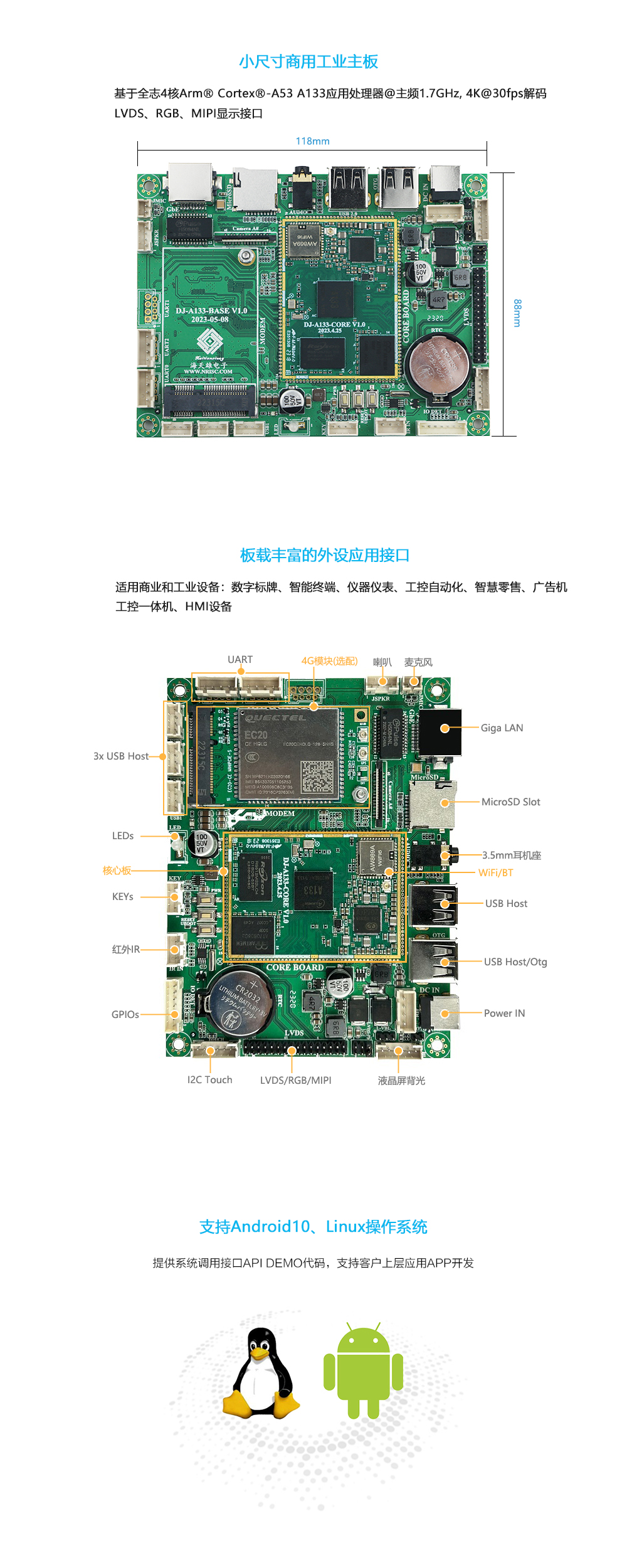 DJ-A133详情页V2-1000x2500.jpg